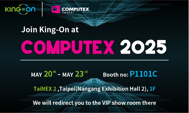 Computex 2025 is coming